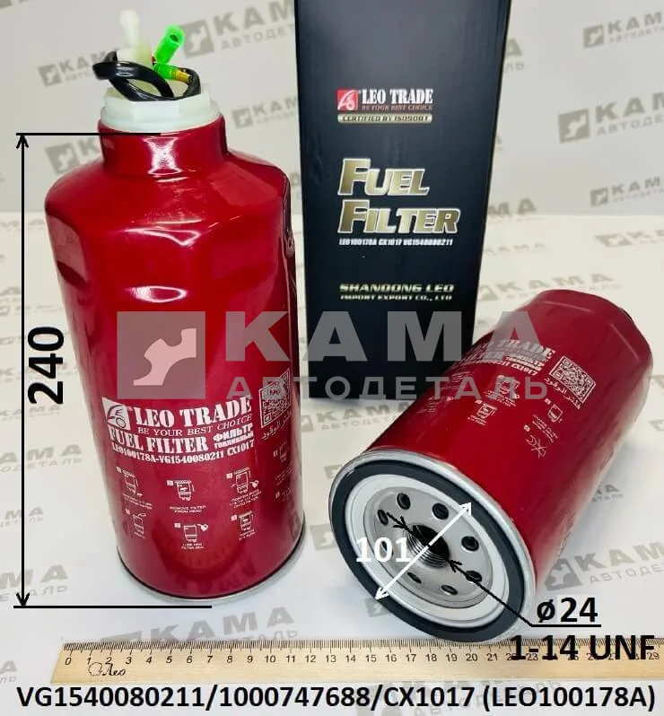 элемент Топл. ФГОТ PL-420 (ПОД ДАТЧИК) LEO100178A (VG1540080211/VG1246080075/1000747688/CX1017)
