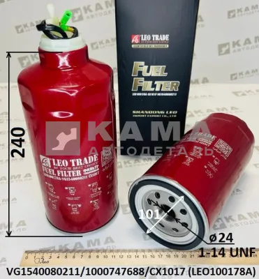 элемент Топл. ФГОТ PL-420 (ПОД ДАТЧИК) LEO100178A (VG1540080211/VG1246080075/1000747688/CX1017)