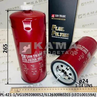 элемент Топл. ФГОТ PL-421 LEO100159A (VG1092080052)