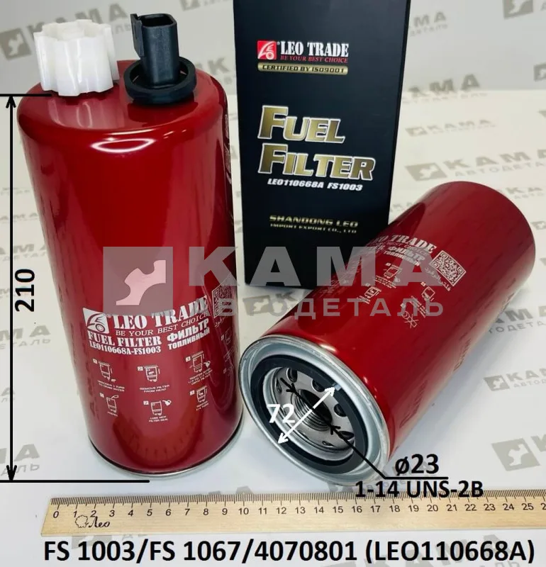 элемент КАММИНС топл FS-1003/1067 LEO110668A (6313767X)