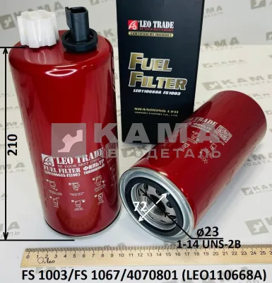 элемент КАММИНС топл FS-1003/1067 LEO110668A (6313767X)