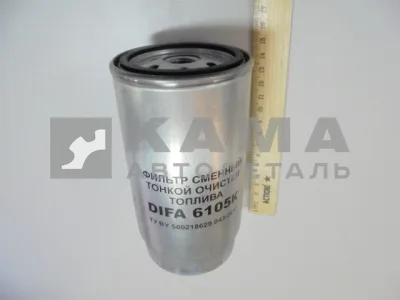 элемент Топл (ФТОТ) КАМАЗ Е-3 "DIFA"-6105 (фильтр-патрон)