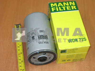 элемент Топл (ФТОТ) КАМАЗ Е-3 ("MANN FILTER") WDK725 ОРИГИНАЛ (фильтр-патрон)
