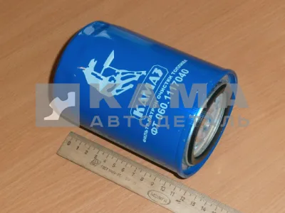 элемент Топл (ФТОТ) КАМАЗ Е-3 (синий г.Ливны) 060.1117040 (фильтр-патрон)