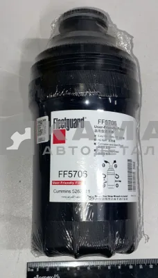 элемент КАММИНС топл FF-5706 (5283169) ОРИГИНАЛ-Fleetguard