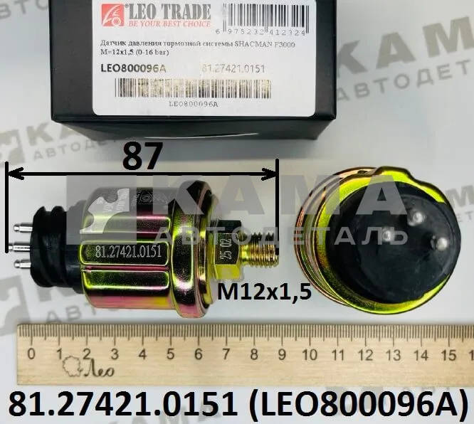 датчик давления Воздуха LEO800096A (M12x1,5; L=87) торм.сист. (81.27421.0151) Шакман