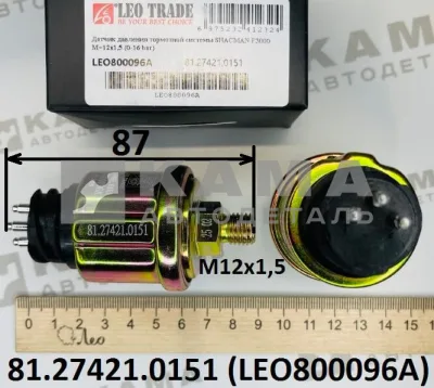 датчик давления Воздуха LEO800096A (M12x1,5; L=87) торм.сист. (81.27421.0151) Шакман