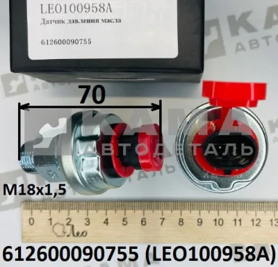 датчик давления Масла Вичай WP10/WP12 LEO100958A (M18x1,5; L=70) (612600090755) Шакман/Хово/Ситрак