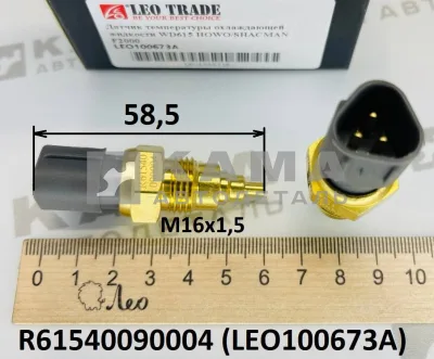 датчик температуры ОЖ Вичай WD615/WP10 LEO100673A (M16х1,5; L=58) (R61540090004) Шакман и др.