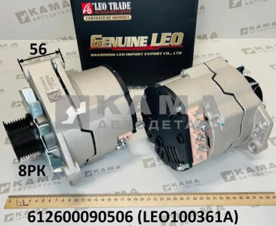 генератор Вичай WP10 (28V, 70A) 8-ми ручейковый LEO100361A (612600090506) Шакман и др.
