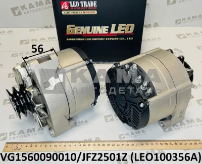 генератор Вичай WD615/WP10 (28V, 55A) клиновой LEO100356A (VG1560090010) Хово