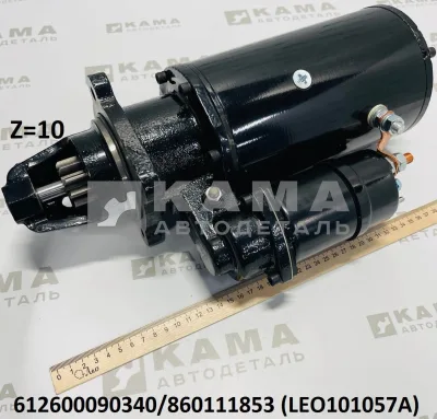 стартер Вичай WD615 (10 зуб.D=42, редукторный) LEO101057A (612600090340) Хово