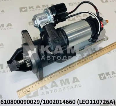 стартер Вичай WP7 (12 зуб. D=43) LEO110726A (610800090029) Шакман/Маз