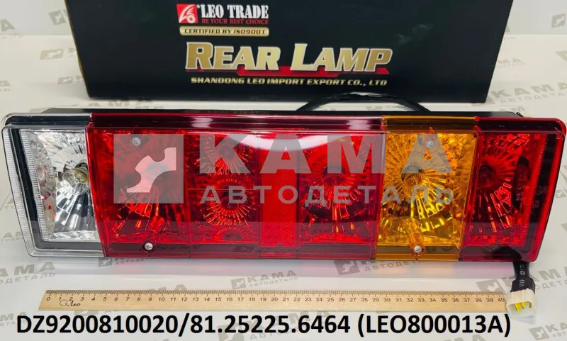 фонарь задний LEO800013A Правый (DZ9200810020) Шакман F3000