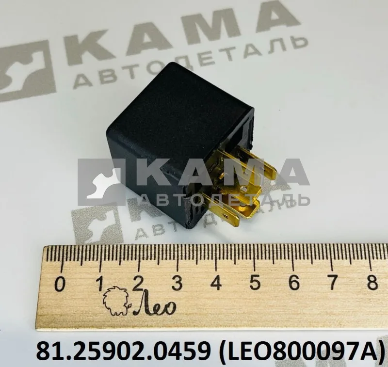 реле 24V 10A (5-ти контактное) LEO800097A (81.25902.0459) Шакман
