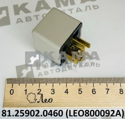 реле стеклоподъемника (5-ти контактное) LEO800092A (81.25902.0460) Шакман