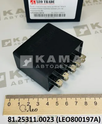 РСО (10-ти контактное) LEO800197A (81.25311.0023) Шакман