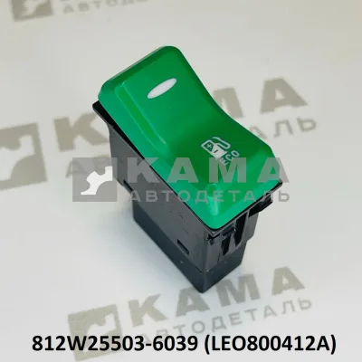 клавиша включения ECO режима LEO800412A (812W25503-6039) Хово/Ситрак