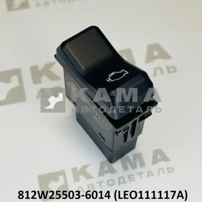 клавиша диагностики двигателя LEO111117A (812W25503-6014) Хово/Ситрак