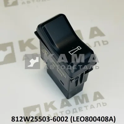клавиша звукового сигнала LEO800408A (812W25503-6002) Хово/Ситрак