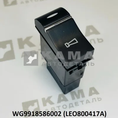 клавиша звукового сигнала LEO800417A (КНОПКА) (WG9918586002) Хово/Ситрак
