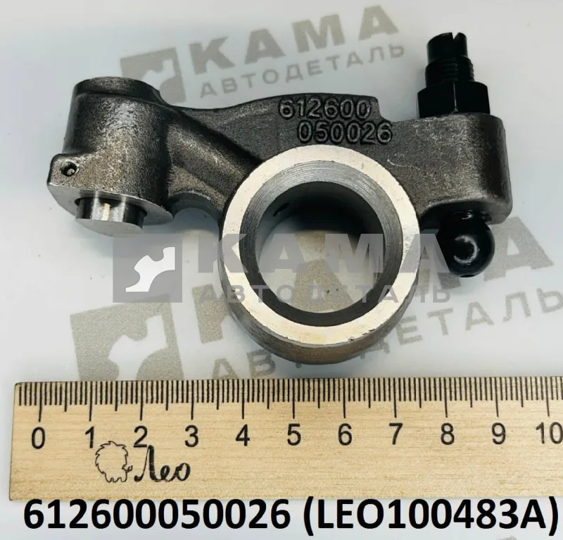 коромысло ГБЦ Вичай WP10 ВЫПУСКное (под 362/282 ГБЦ Е-3) LEO100483A (612600050026)