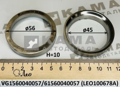 седло клапана вПускного Вичай WP10/WD615 (E-2) LEO100678A (VG1560040057)
