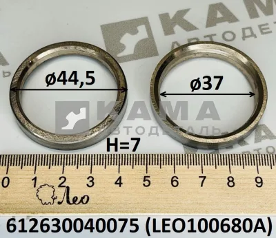 седло клапана вПускного Вичай WP10/WP12 LEO100680A (612630040075)