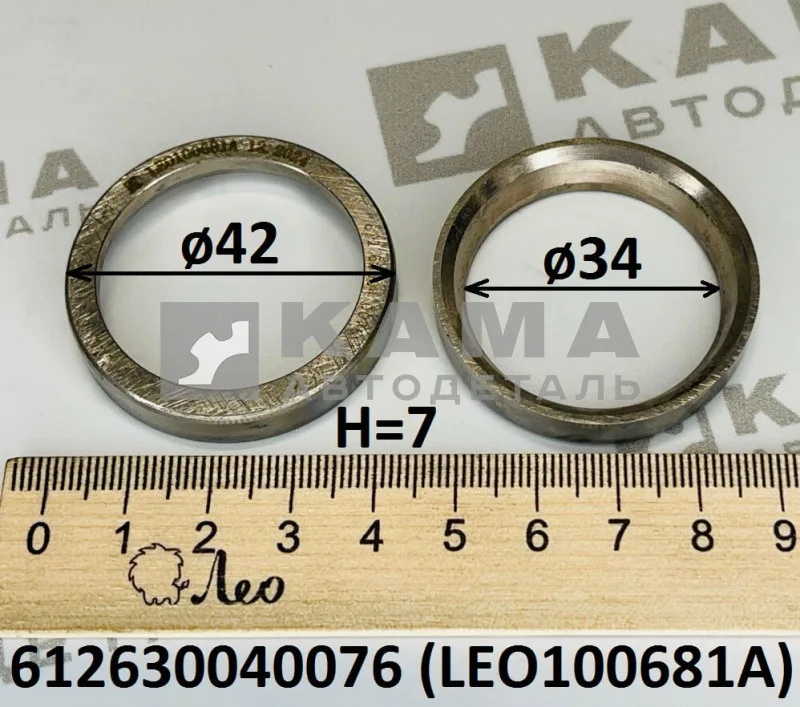 седло клапана вЫпускного Вичай WP10/WP12 LEO100681A (612630040076)