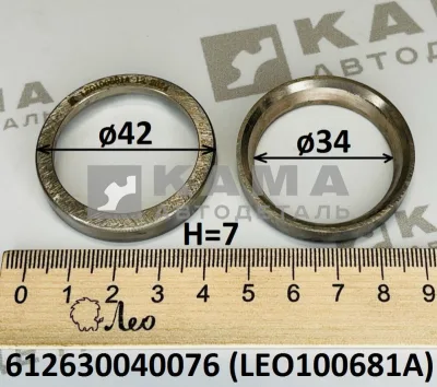 седло клапана вЫпускного Вичай WP10/WP12 LEO100681A (612630040076)