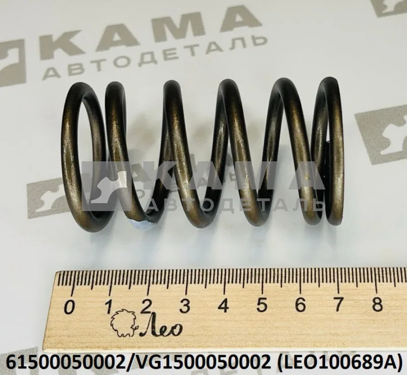 пружина клапана Вичай WP10/WD615 наружная LEO100689A (61500050002/VG1500050002)