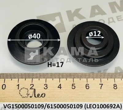 тарелка пружины клапана LEO100692A Вичай WP10/WD615 Верхняя (VG1500050109)