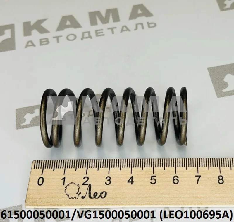 пружина клапана Вичай WP10/WD615 внутреняя LEO100695A (61500050001/VG1500050001)