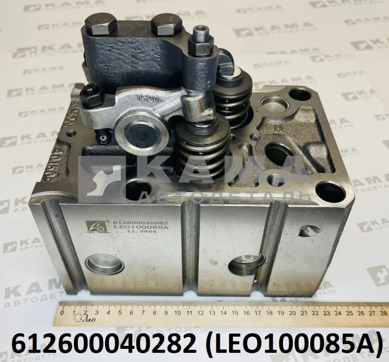 головка блока в сб. Вичай WP10 (2а клапана, Е-2) LEO100085A (612600040282) Шакман