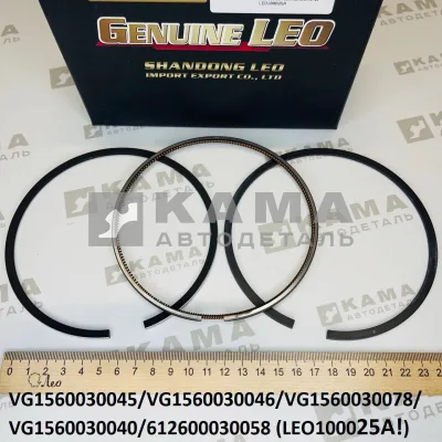 кольца поршневые Вичай WP10/WD615 (Е-2) LEO100025A! (к-т 18шт на 6 поршней) (VG1560030045) Шакман и