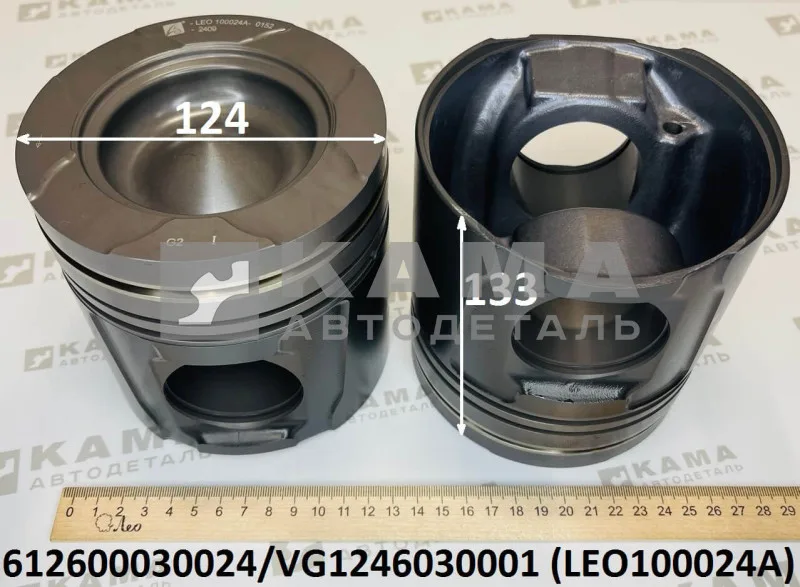 поршень Вичай WP12/D12 (D=124,H=133,E-4/5) LEO100024A (612600030024) Шакман/Хово