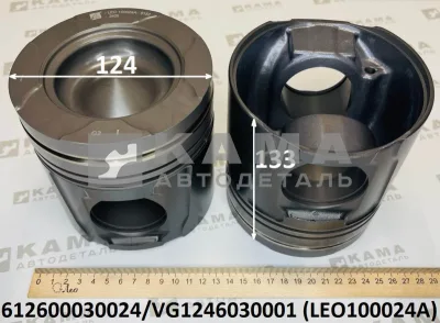 поршень Вичай WP12/D12 (D=124,H=133,E-4/5) LEO100024A (612600030024) Шакман/Хово