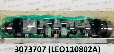 вал коленчатый двигателя КАММИНС ISM11 E5-385 LEO110802A (3073707) Шакман