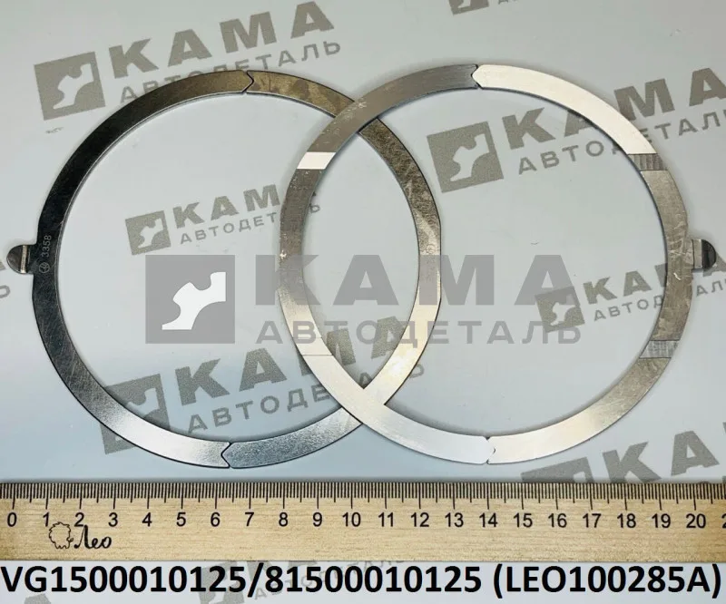 полукольца к/вала К-Т Вичай WP10/WD615 (Е-2) LEO100285A (VG1500010125) Шакман/Хово