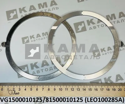 полукольца к/вала К-Т Вичай WP10/WD615 (Е-2) LEO100285A (VG1500010125) Шакман/Хово