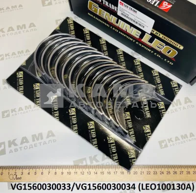 вкладыши Вичай шатунные WP10/WD615/D10 LEO100130A ( к-т:12шт) (VG1560030033) Шакман/Хово