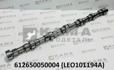 вал распределительный Вичай WP10 (Е-5) LEO101194A (612650050004) Шакман