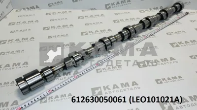 вал распределительный Вичай WP12/D12 LEO101021A (612630050061) Шакман/Хово