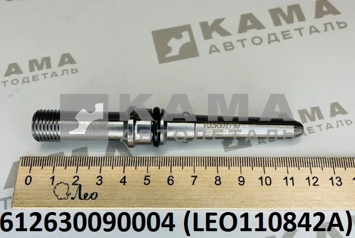 коннектор форсунки Вичай WP10/WP12 LEO110842A (612630090004) Шакман и др.