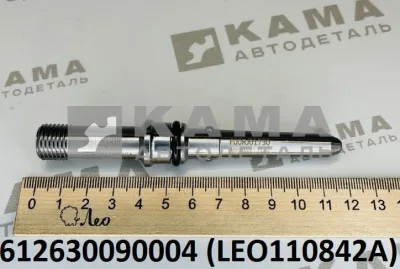 коннектор форсунки Вичай WP10/WP12 LEO110842A (612630090004) Шакман и др.