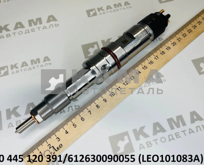 форсунка Common Rail ДВС- Вичай WP10 "391" E-5 LEO101083A (0.445.120.391/612630090055)