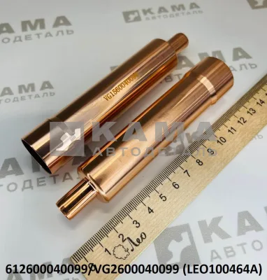 втулка (cтакан) форсунки Вичай WP10/WD615 (E-2) LEO100464A (612600040099) Шакман/Хово