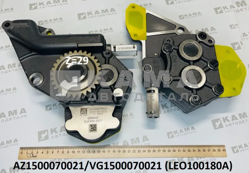 насос масляный Вичай WP10/WD615 (Z=29) LEO100180A (AZ1500070021) Шакман/Хово