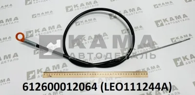 щуп маслянный LEO111244A Вичай WD12/WD618/WP12/ WP13 (612600012064) Шакман/Хово