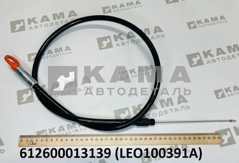 щуп масляный LEO100391A (612600013139) Шакман/Хово